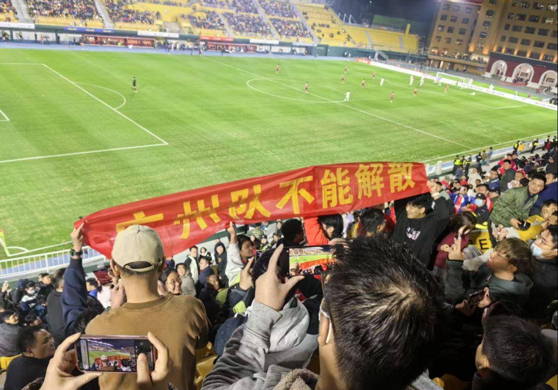 广州恒大首发名单曝光,球迷期待的简单介绍 广州恒大首发名单曝光,球迷期待的简单介绍