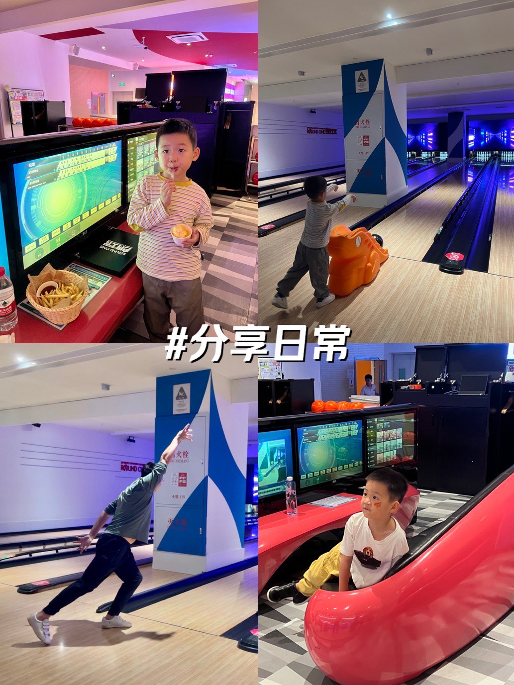 保龄球室内赛场火热进行,选手酣畅淋漓的简单介绍 保龄球室内赛场火热进行,选手酣畅淋漓的简单介绍