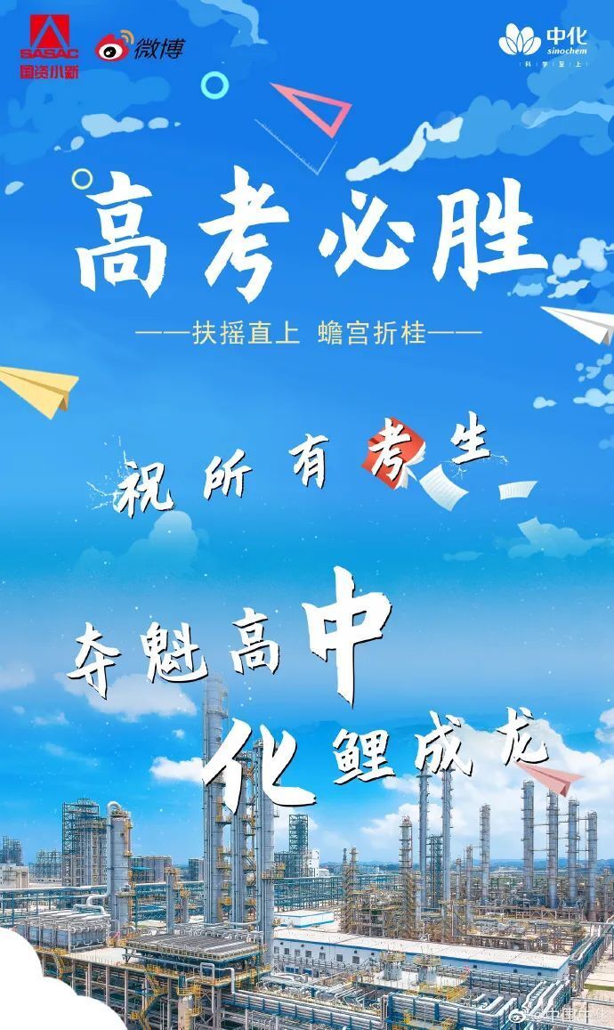 关于全面优势确保胜利,实现了冲刺速度的信息 关于全面优势确保胜利,实现了冲刺速度的信息