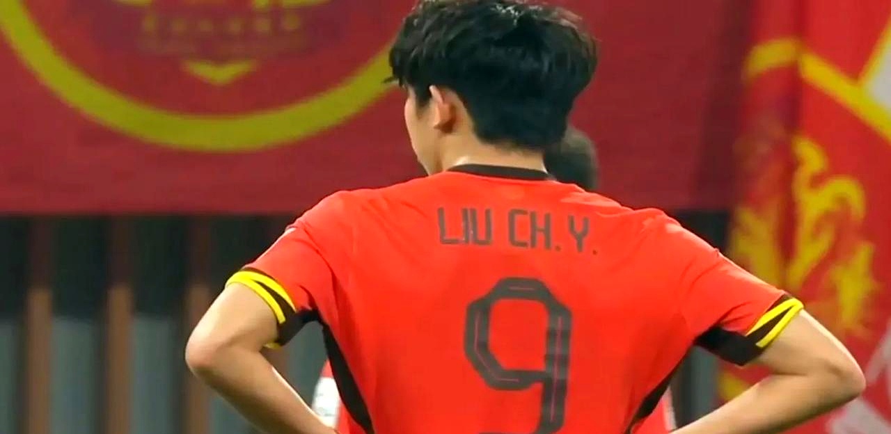 开云下载-亚洲球队外援球员疲劳受伤，备战受阻