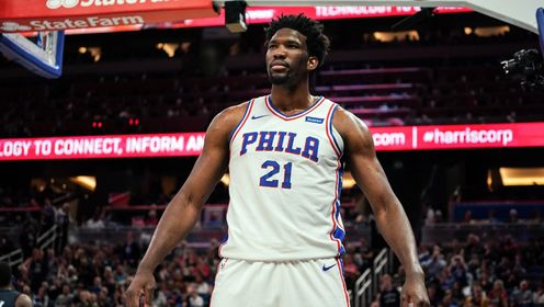 恩比德连续砍下高分,被看好成为MVP的简单介绍 恩比德连续砍下高分,被看好成为MVP的简单介绍