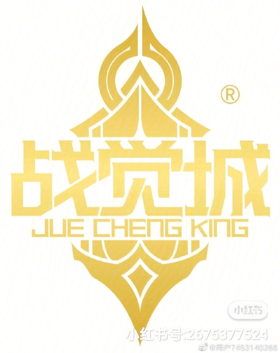 布鲁顿逼平主队,保持不败战绩 布鲁顿逼平主队,保持不败战绩