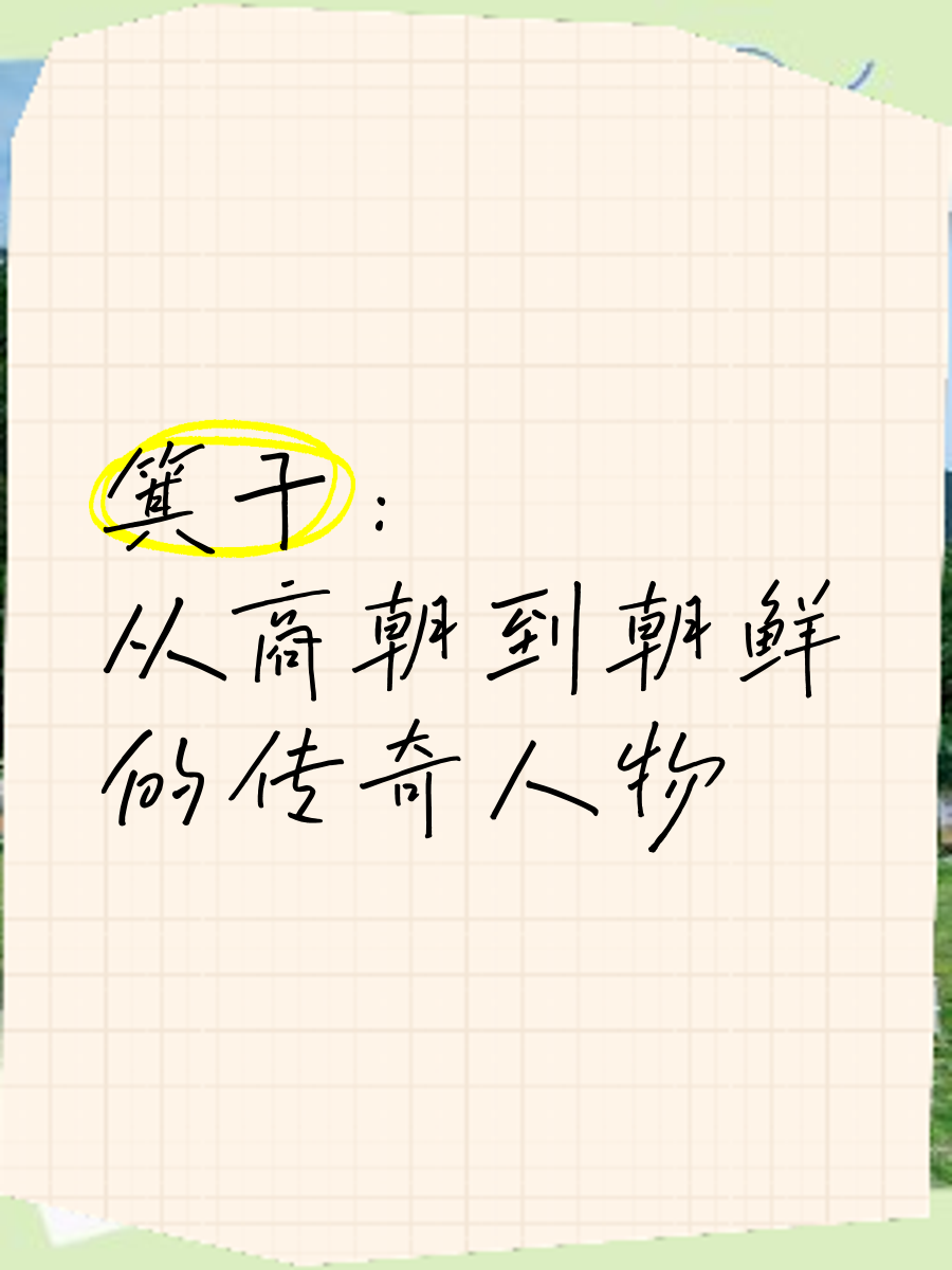 包含传奇人物再次崭露头角!总决赛注定精彩!的词条 包含传奇人物再次崭露头角!总决赛注定精彩!的词条