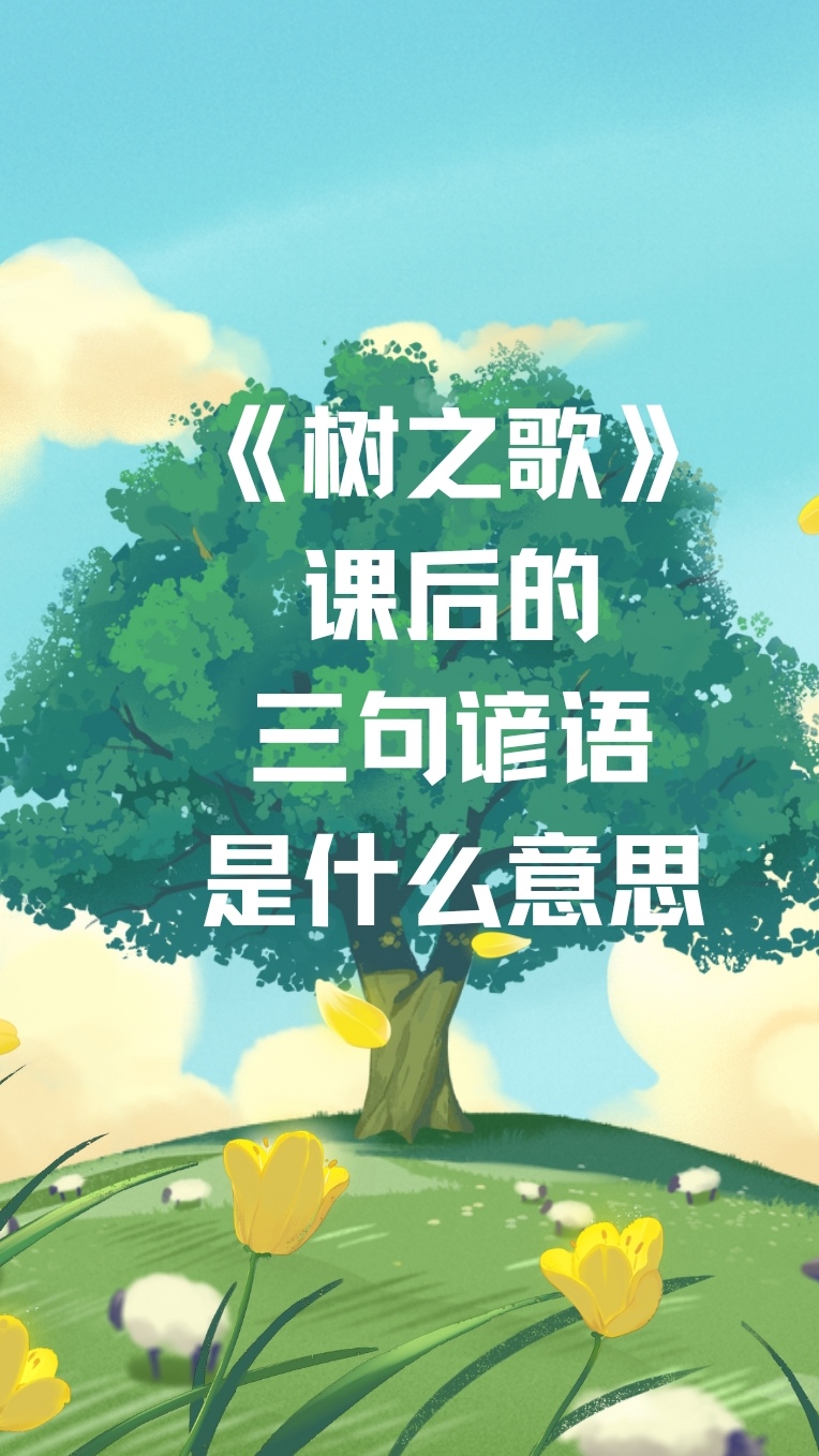 开云体育下载-被看好的一方却遇挑战，失去胜机的简单介绍