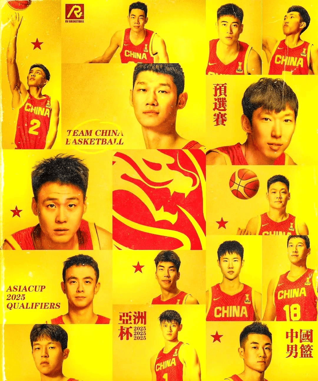 本周末职业篮球赛事值得期待 本周末职业篮球赛事值得期待