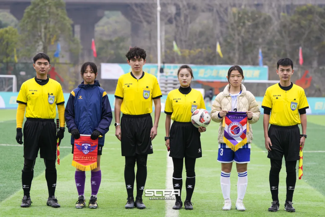 格局决赛,谁主沉浮在绿茵场上的简单介绍 格局决赛,谁主沉浮在绿茵场上的简单介绍