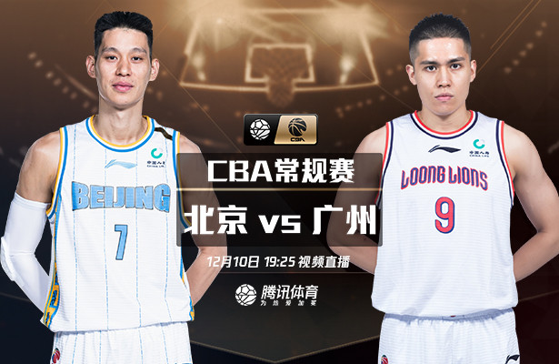 包含福建队接连胜利,全队士气高涨的词条 包含福建队接连胜利,全队士气高涨的词条