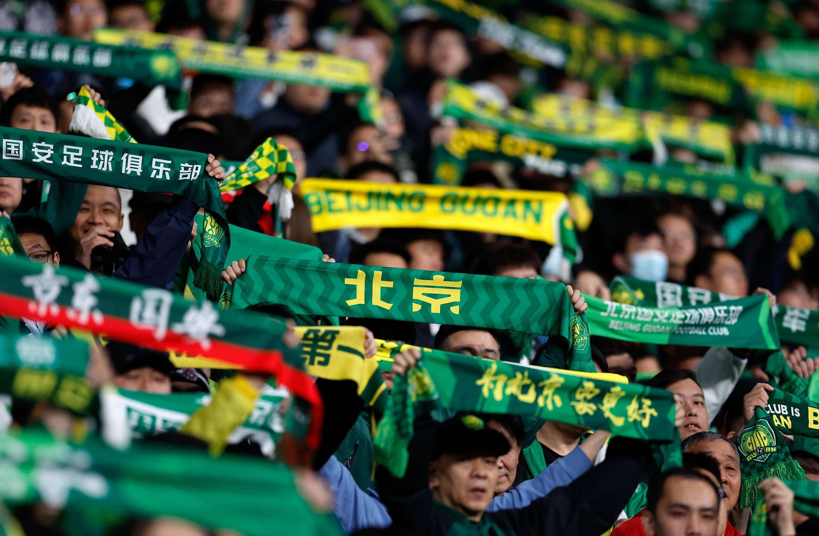 包含北京国安胜率暴涨,向着冠军发起冲击的词条 包含北京国安胜率暴涨,向着冠军发起冲击的词条