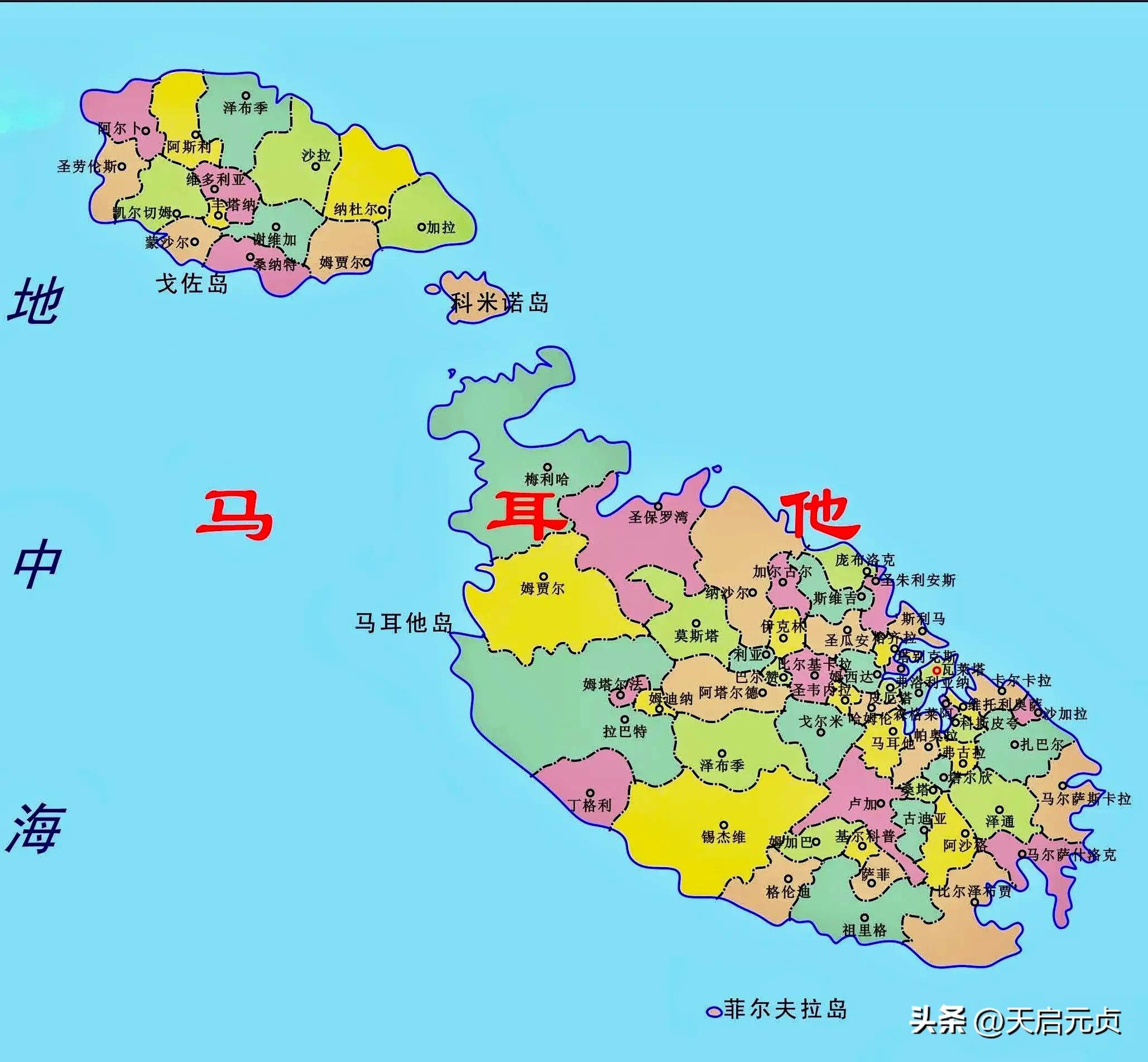 西班牙队挑战马耳他,争夺晋级机会的简单介绍 西班牙队挑战马耳他,争夺晋级机会的简单介绍