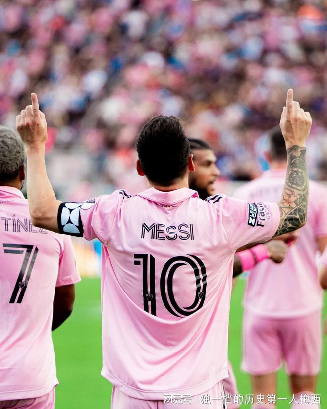 关于梅西归队巴黎,国际足坛掀起热潮的信息 关于梅西归队巴黎,国际足坛掀起热潮的信息