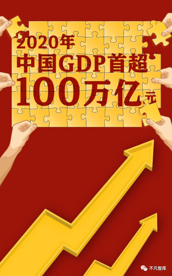 江西摆脱低迷实现逆袭,团队合作收获荣誉 江西摆脱低迷实现逆袭,团队合作收获荣誉