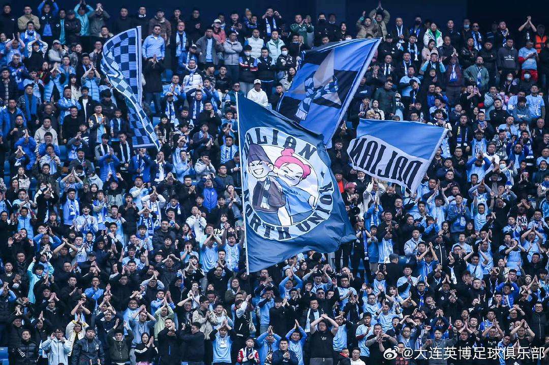 大连一方誓死捍卫主场保持领先