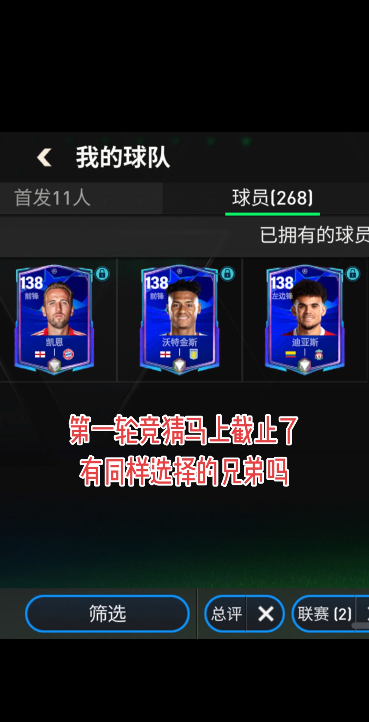 开云体育入口-横扫对手！FC首尔晋级下一轮的简单介绍