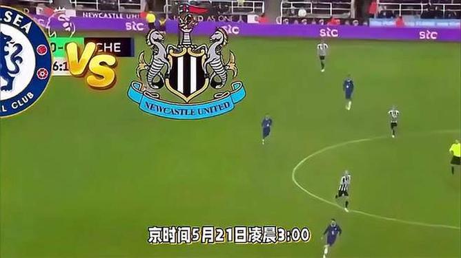 开云体育APP下载-艾克斯特城主场险胜，勉强取胜伯恩茅斯的简单介绍