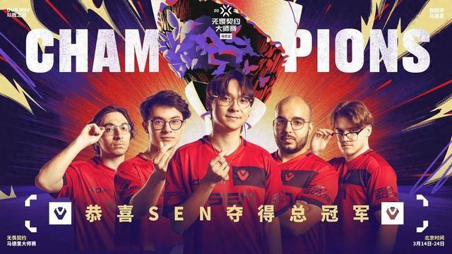 法国前锋犀利回追,挫败对手进攻 法国前锋犀利回追,挫败对手进攻