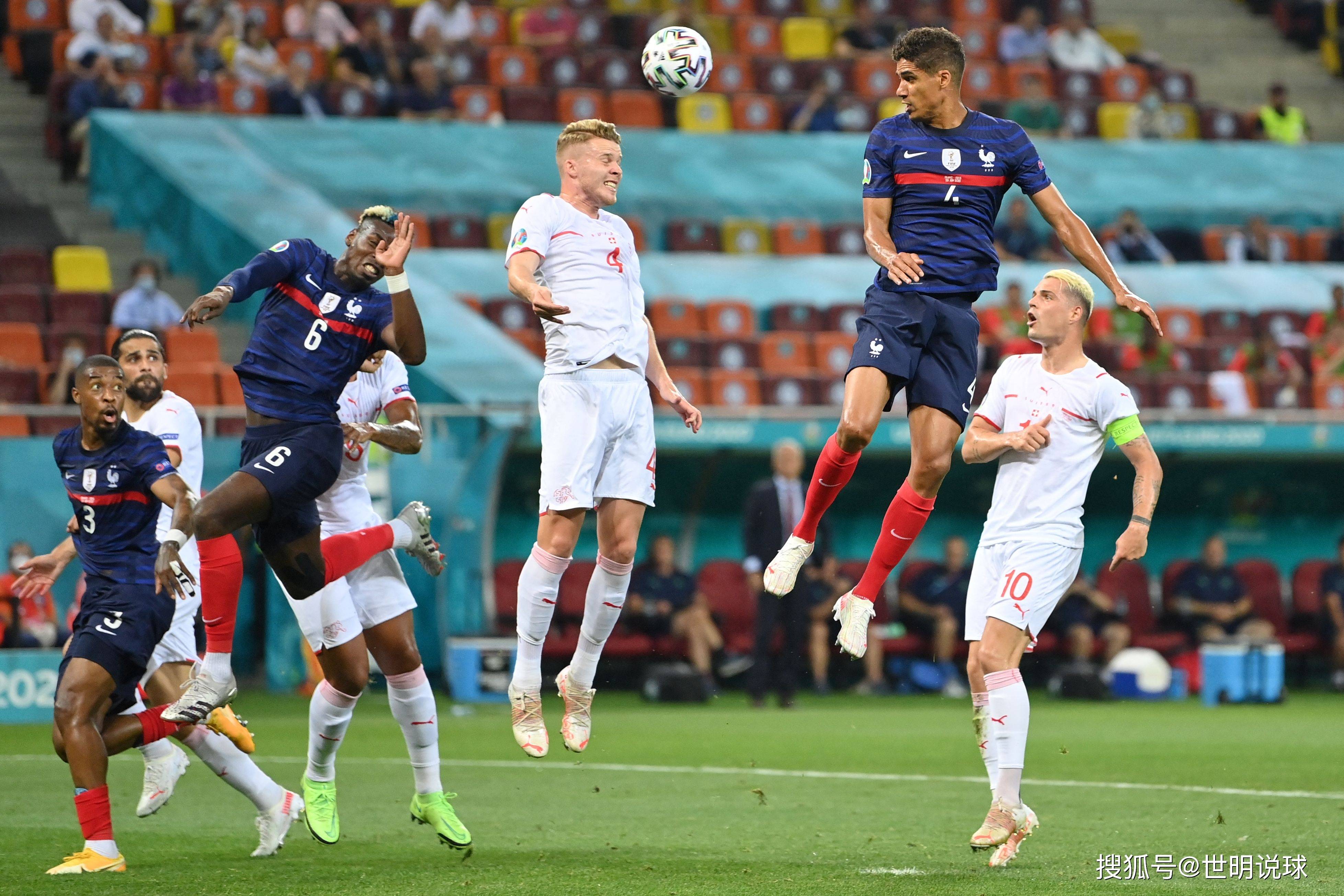 开云体育app-欧国联比赛中葡萄牙队与法国队战平