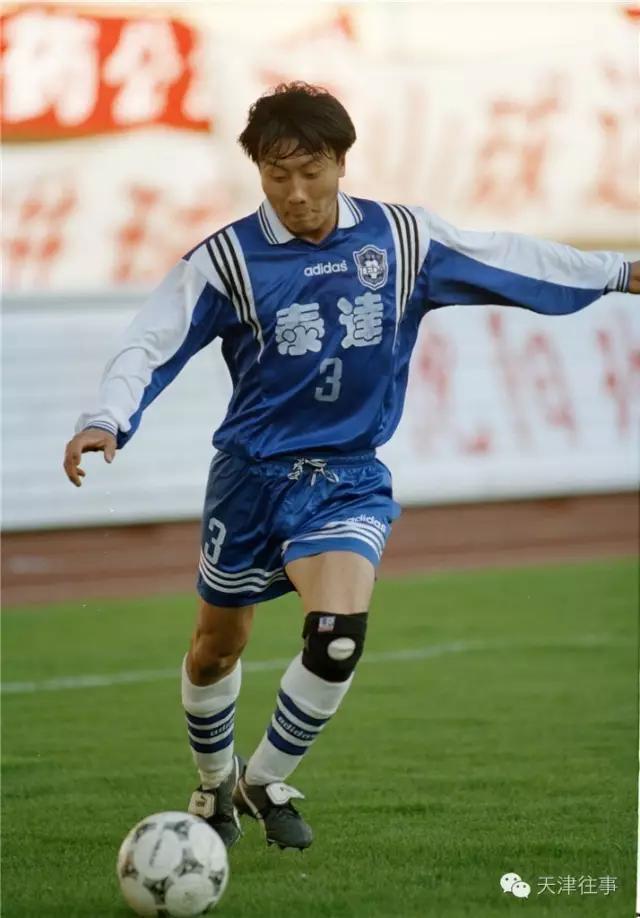 天津泰达小胜,保级压力稍稍缓解 天津泰达小胜,保级压力稍稍缓解