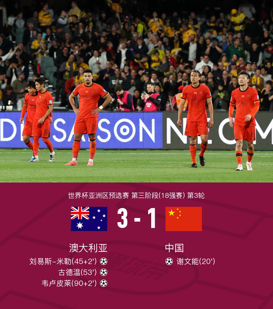 主教练豪言要赢下下一场比赛,球队备战备至 主教练豪言要赢下下一场比赛,球队备战备至