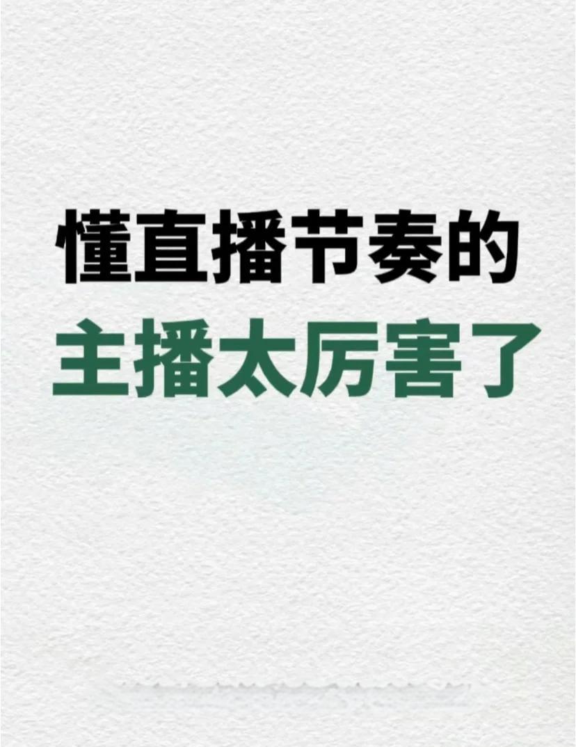 无解战术出炉专家团队再度掌控节奏的简单介绍 无解战术出炉专家团队再度掌控节奏的简单介绍