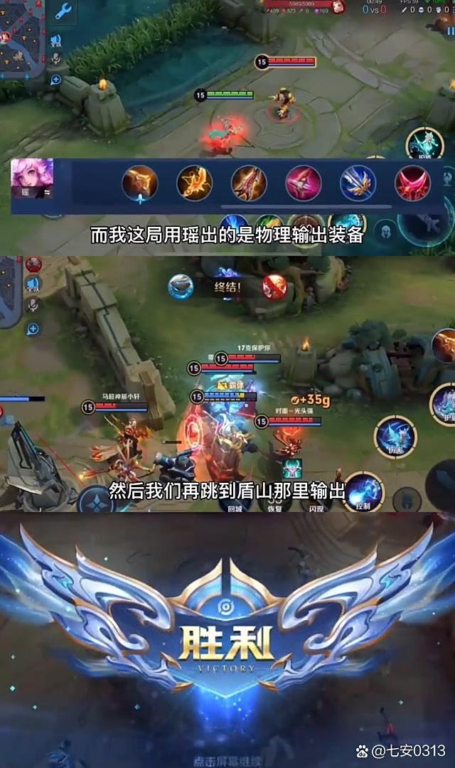 亚特兰大胜亨克,实现奇迹翻盘 亚特兰大胜亨克,实现奇迹翻盘