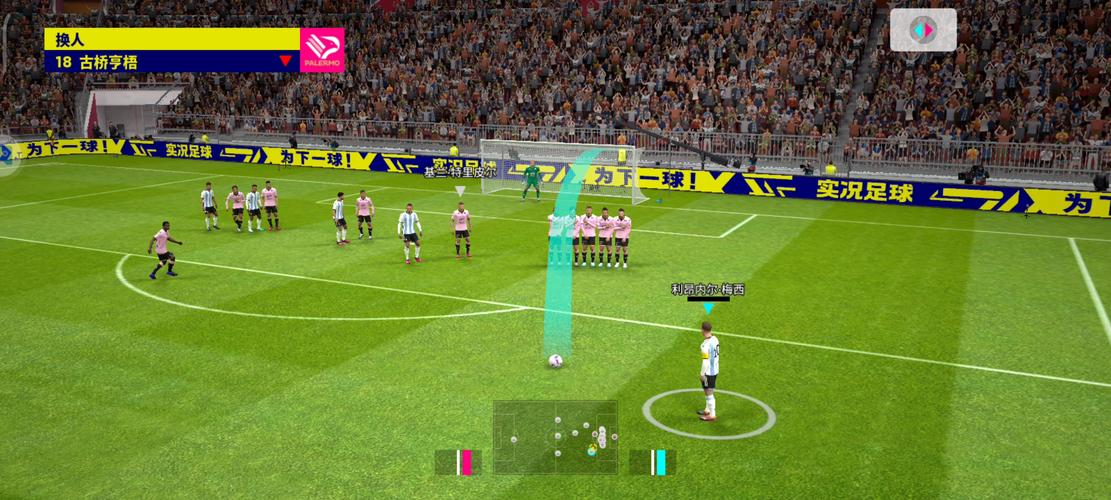 开云体育app-激情四射，足球热浪席卷全场的简单介绍