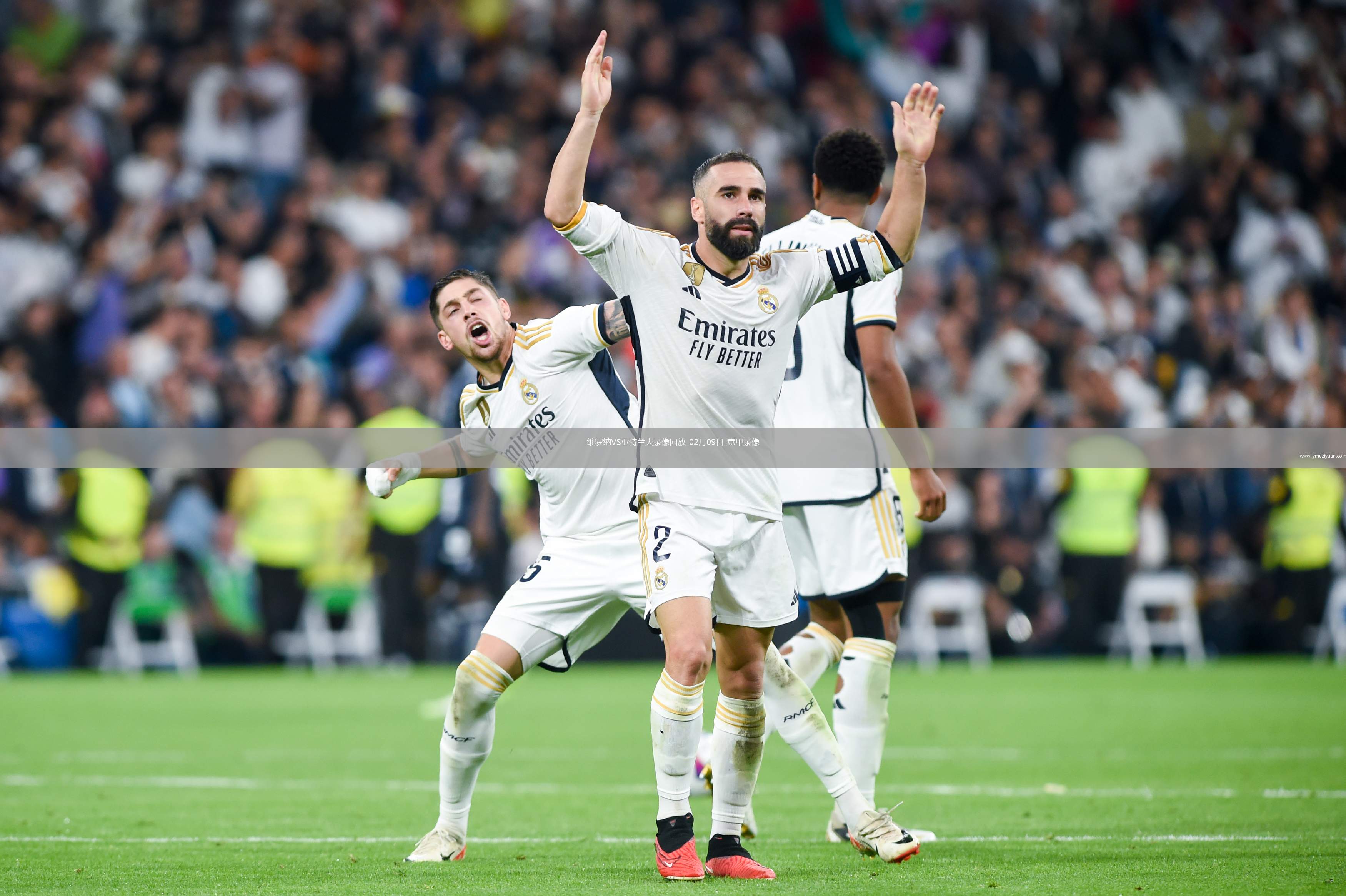 亚特兰大客场逼平维罗纳,保持不败纪录 亚特兰大客场逼平维罗纳,保持不败纪录