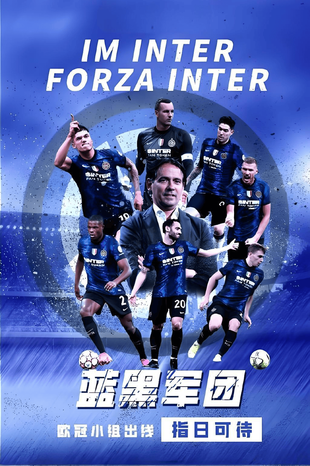 开云体育登录-慕尼黑携手客场推翻弗赖堡，备战争胜