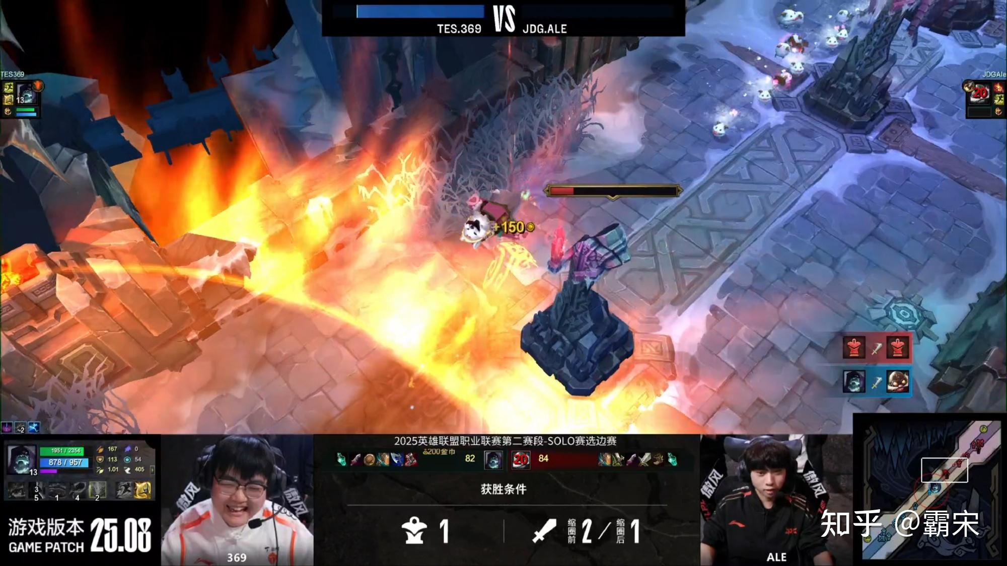 JDG鏖战FPX，Kanavi线上压制力十足激烈交锋八强赛，技惊四座