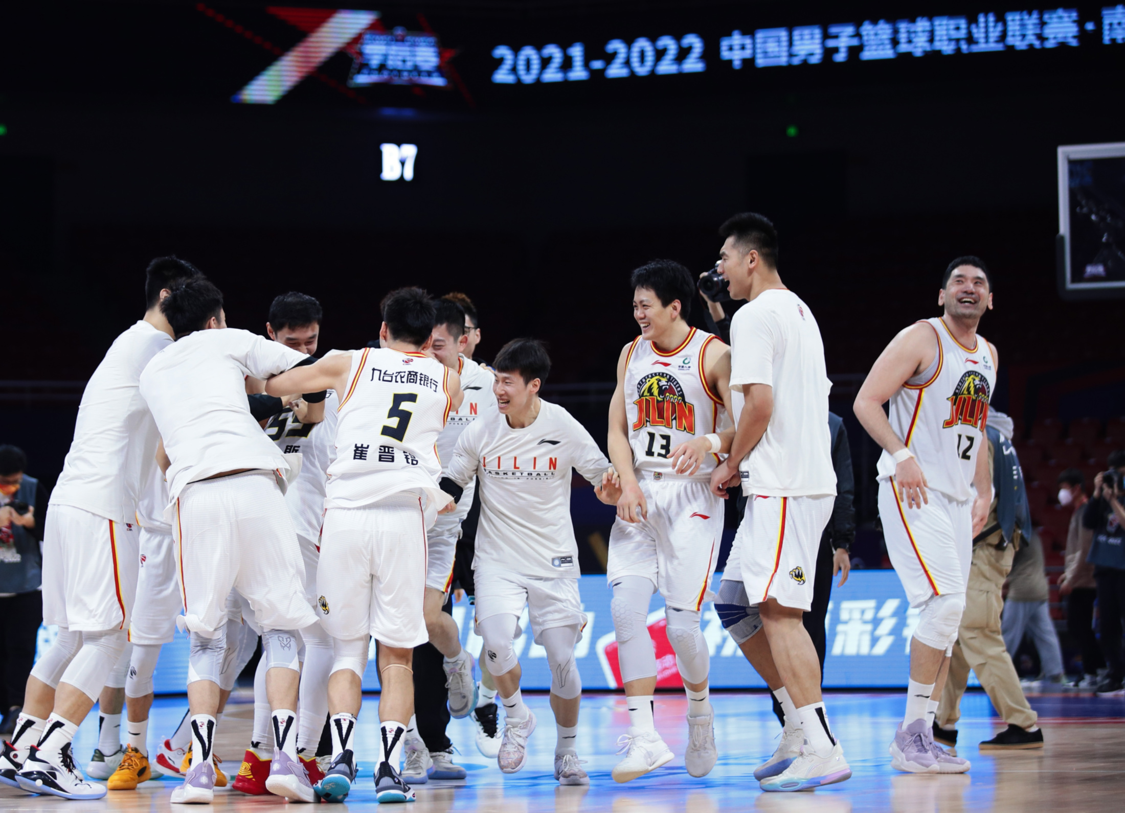 开云体育入口-球队合作达到新高度取得胜利