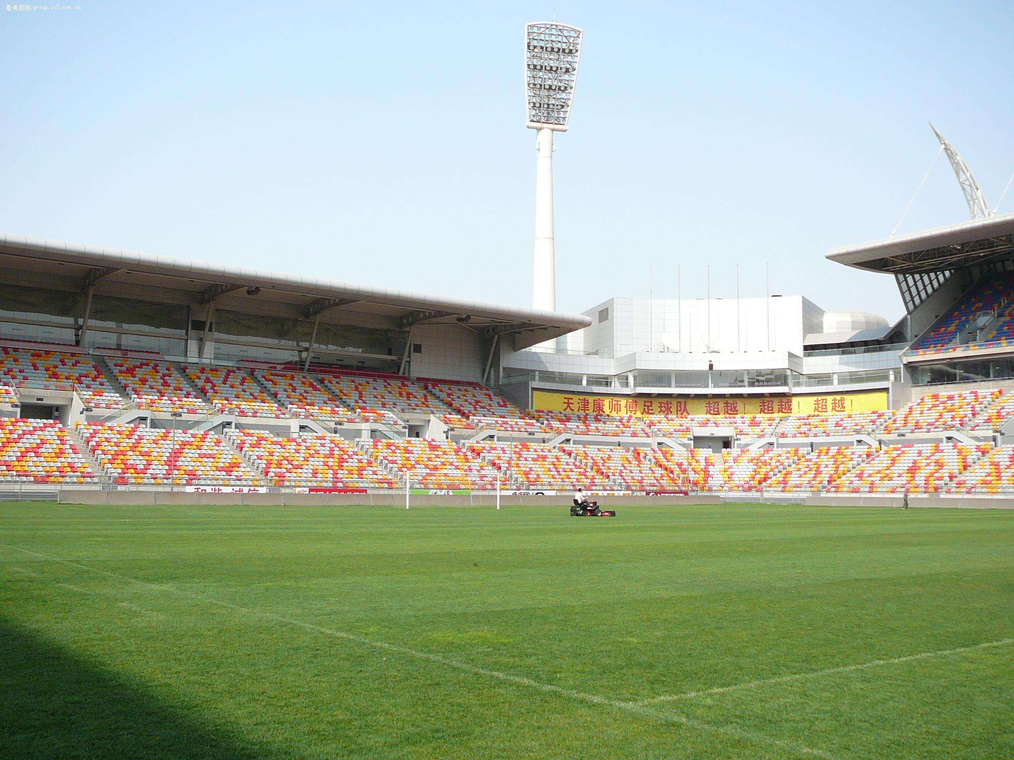 天津泰达队员士气高涨，力争保持领先位置