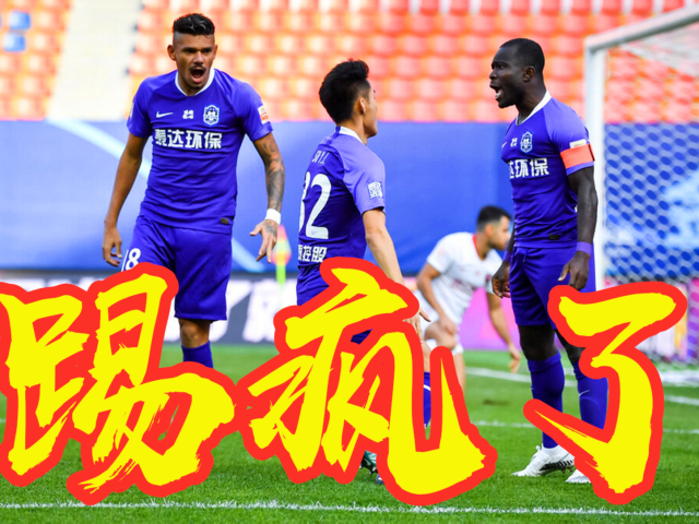 包含国安迎战鲁能，谁能笑到最后？的词条