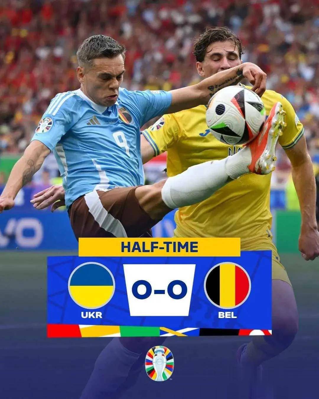 荷兰险胜乌克兰,欧洲杯前景不确定 荷兰险胜乌克兰,欧洲杯前景不确定