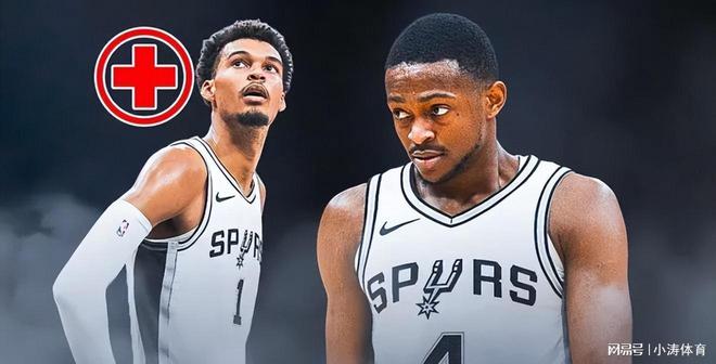 开云体育中国-开拓者狂胜马刺，西部升至第四的简单介绍