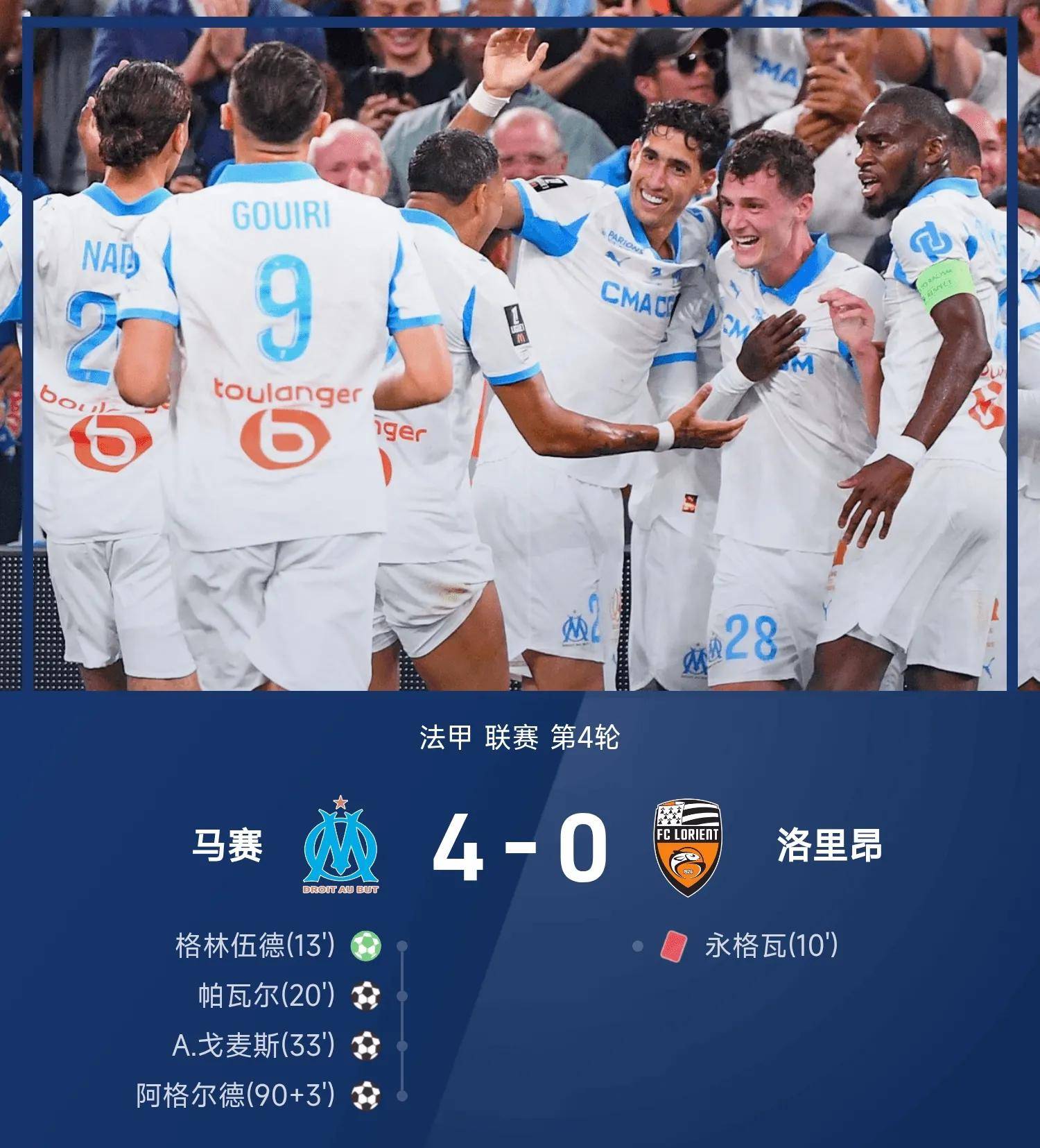 克纳夫:勒沃库森比赛凸显球队实力,取得胜利关键在于团队合作 克纳夫:勒沃库森比赛凸显球队实力,取得胜利关键在于团队合作