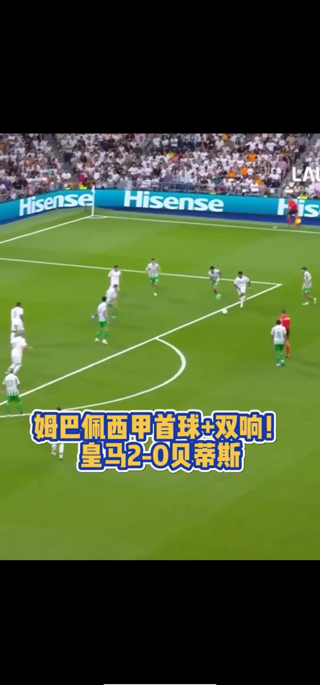 开云体育-包含巴萨2-2战平皇马，梅西梅开二度梅西梅开二度的词条