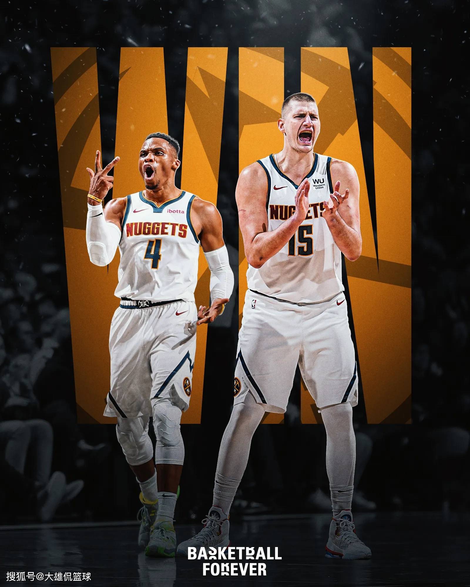 开云体育中国-凯尔特人逆转掘金，约基奇表现抢眼