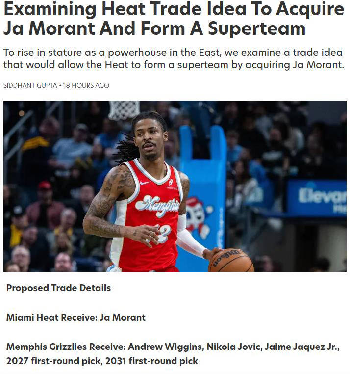 包含热火绝杀76人,灰熊横扫奇才登顶榜首的词条 包含热火绝杀76人,灰熊横扫奇才登顶榜首的词条