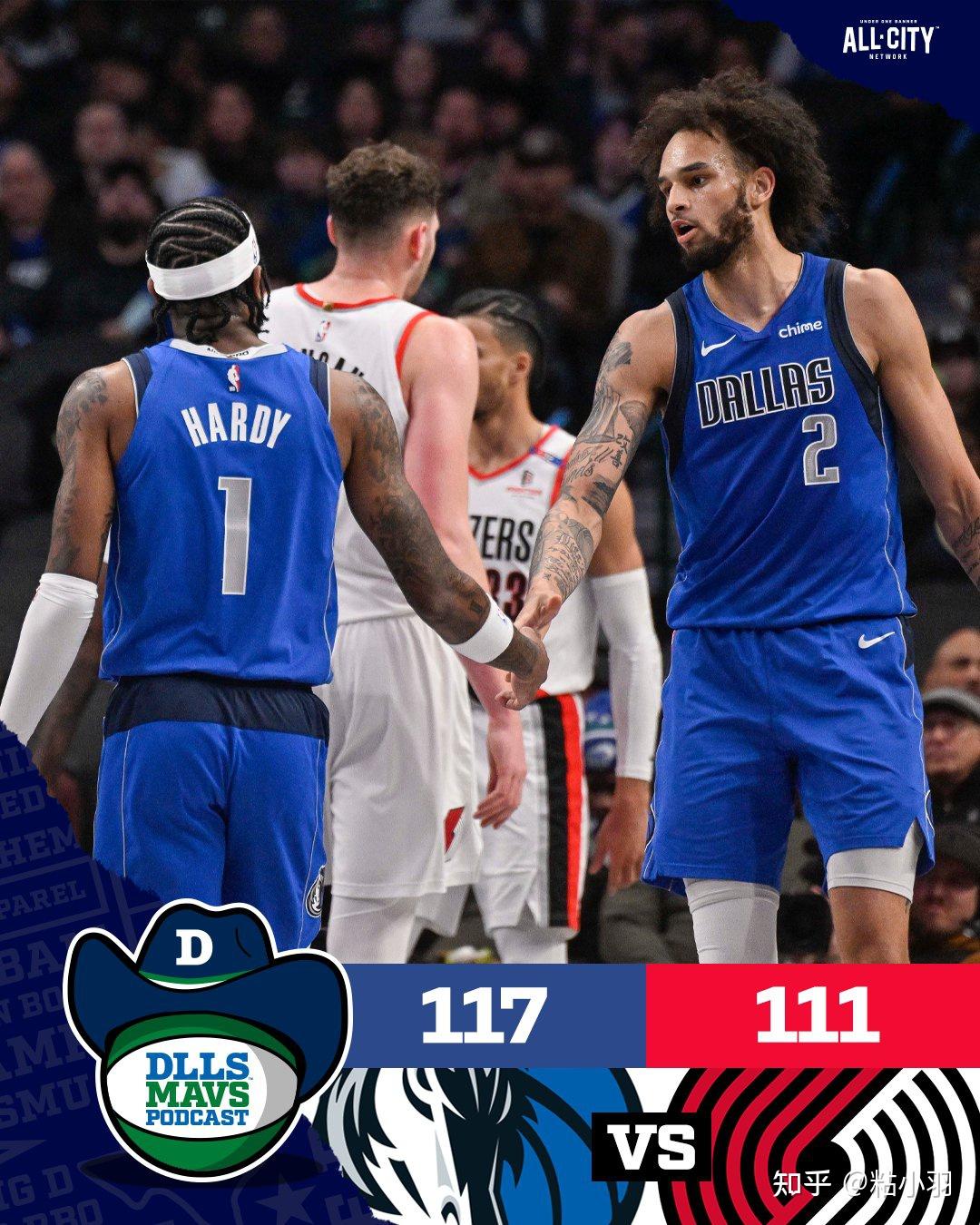 关于开拓者力克独行侠，豪取胜利的信息